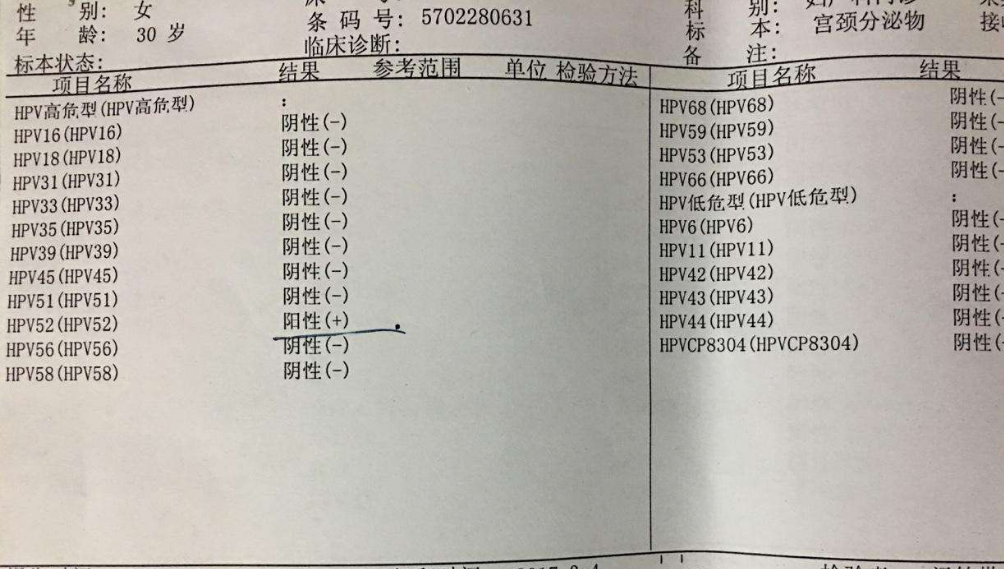 奥斯替尼和奥希替尼_胃癌转移吃奥希替尼管用吗_奥希替尼都有哪里产的