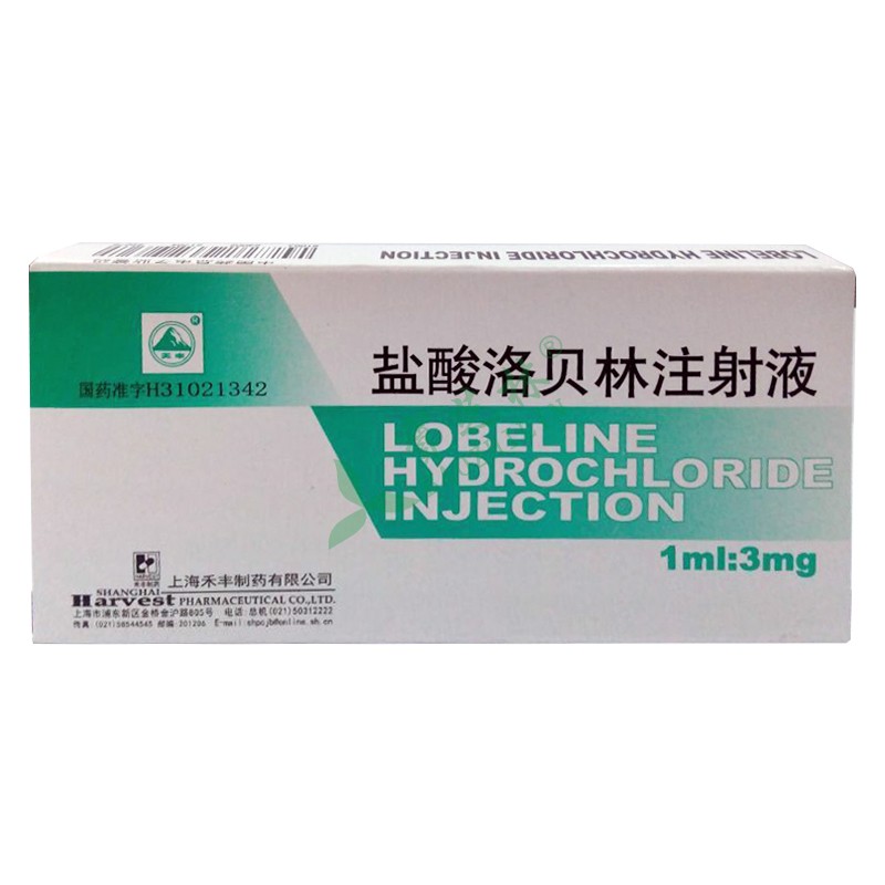 贝伐珠单抗_贝伐单抗印度版_使用贝伐单抗肝功能