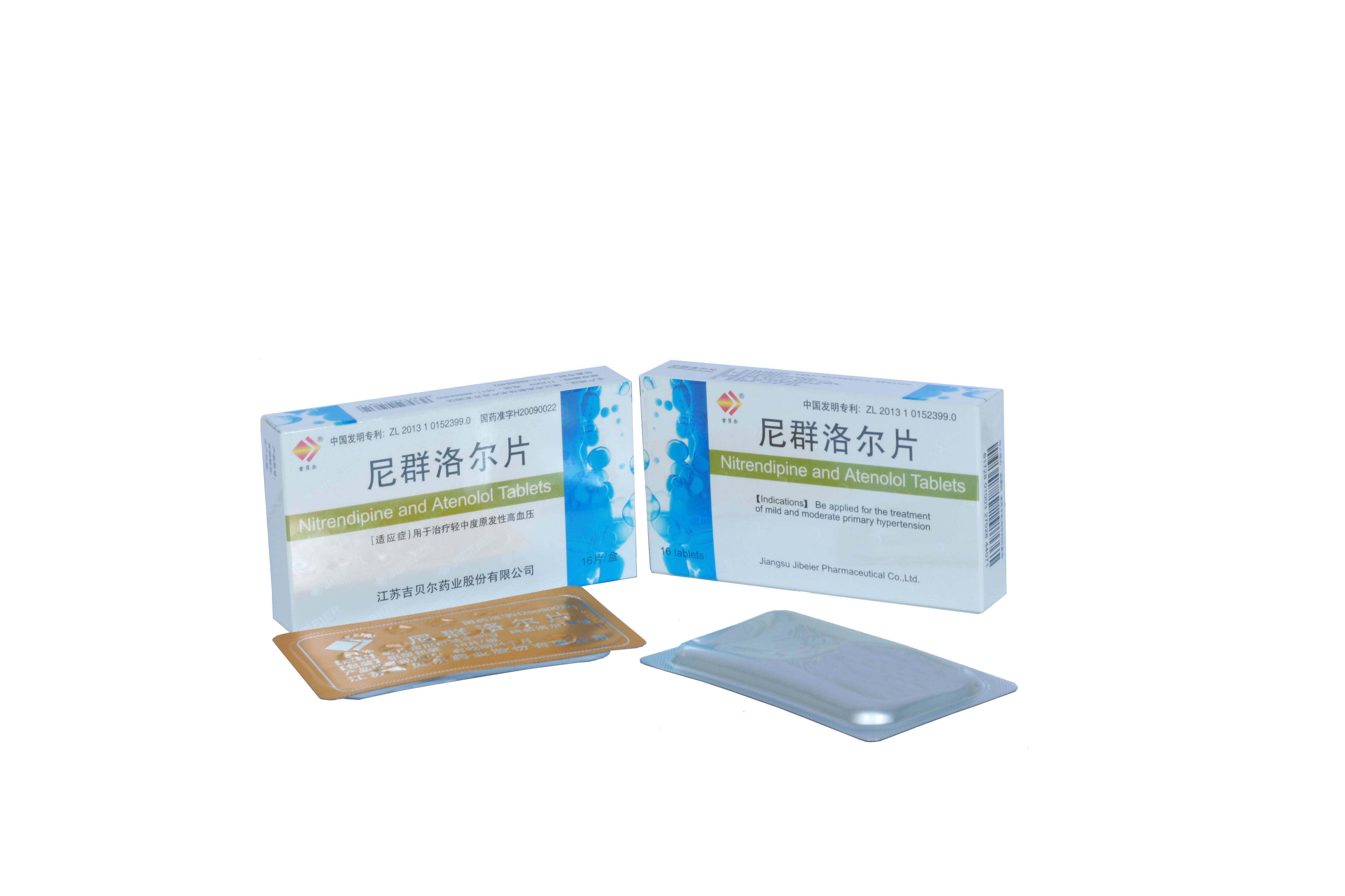 中澳国际电影节吉弗尼_吉药控股艾滋药最新消息_吉非替尼的药贵吗