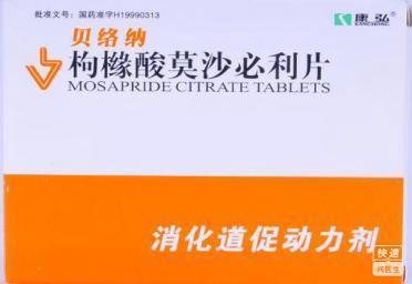 贝伐珠单抗未冷藏_贝伐珠单抗是化疗药吗_贝伐珠单抗多少钱一只