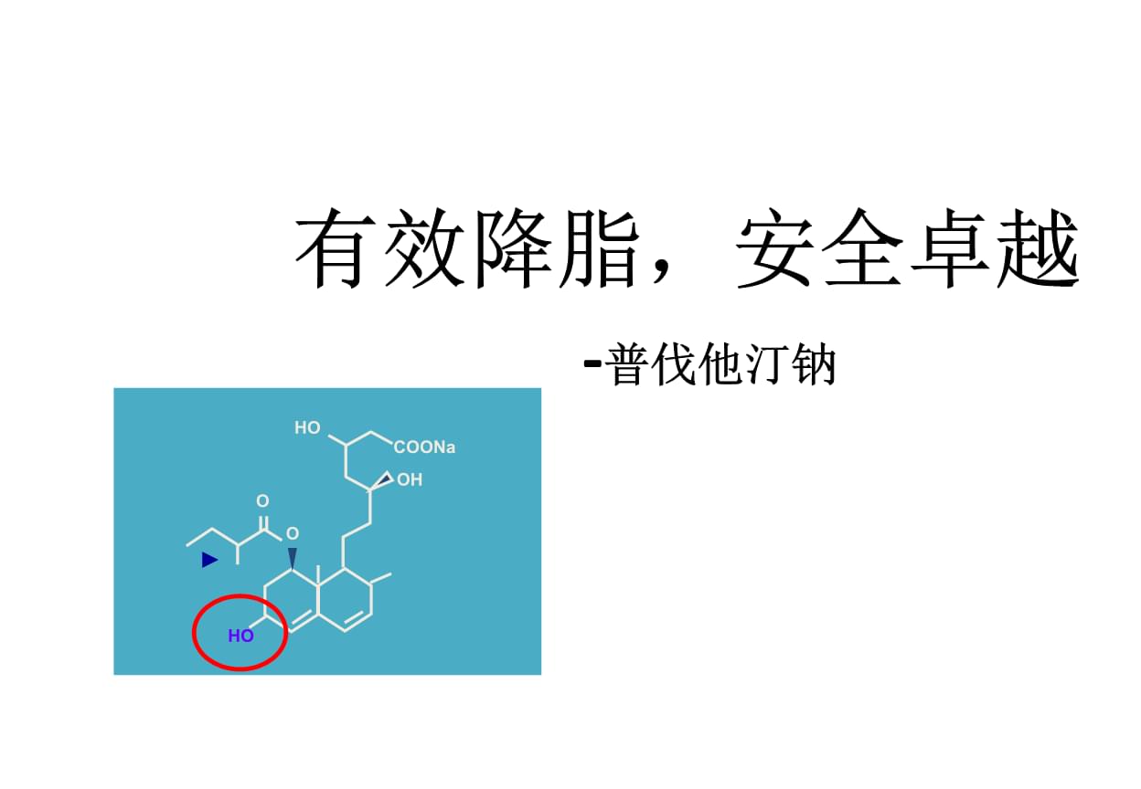 贝伐单抗治疗哪种癌症_贝伐单抗在肠癌中的跨线治疗_贝伐珠单抗不良反应