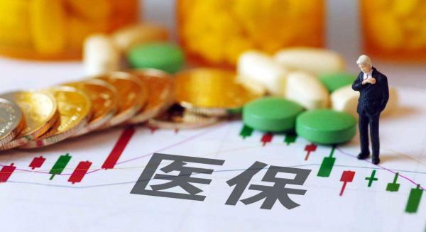 贝伐单抗是靶向药吗_用贝伐单抗只有肠癌能报销吗_贝伐珠单抗报销条件
