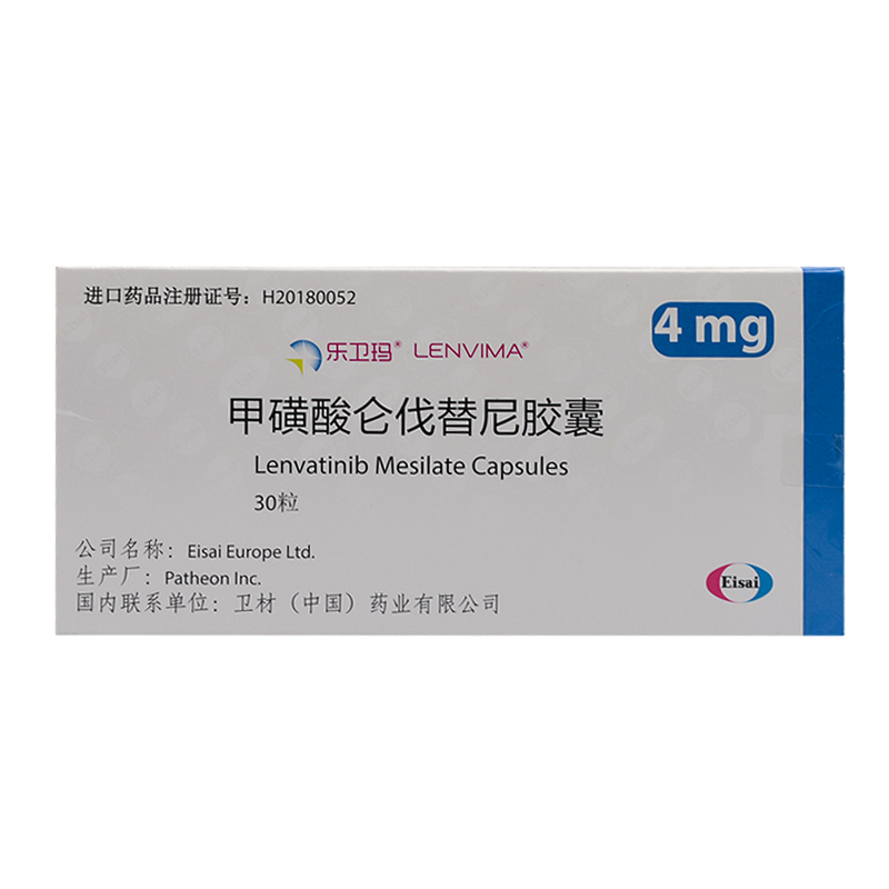 贝伐珠单抗可以报销吗_贝伐珠单抗每年多少费用_贝伐珠单抗说明书