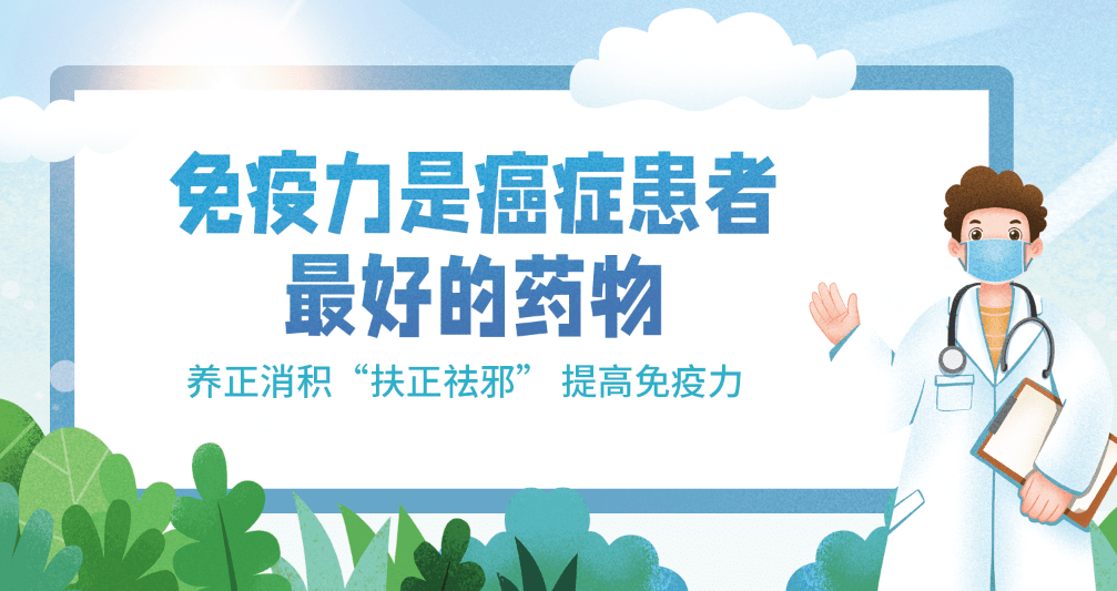 贝伐珠单抗靶向是啥_子宫内膜癌用贝伐单抗_贝伐单抗是靶向药吗