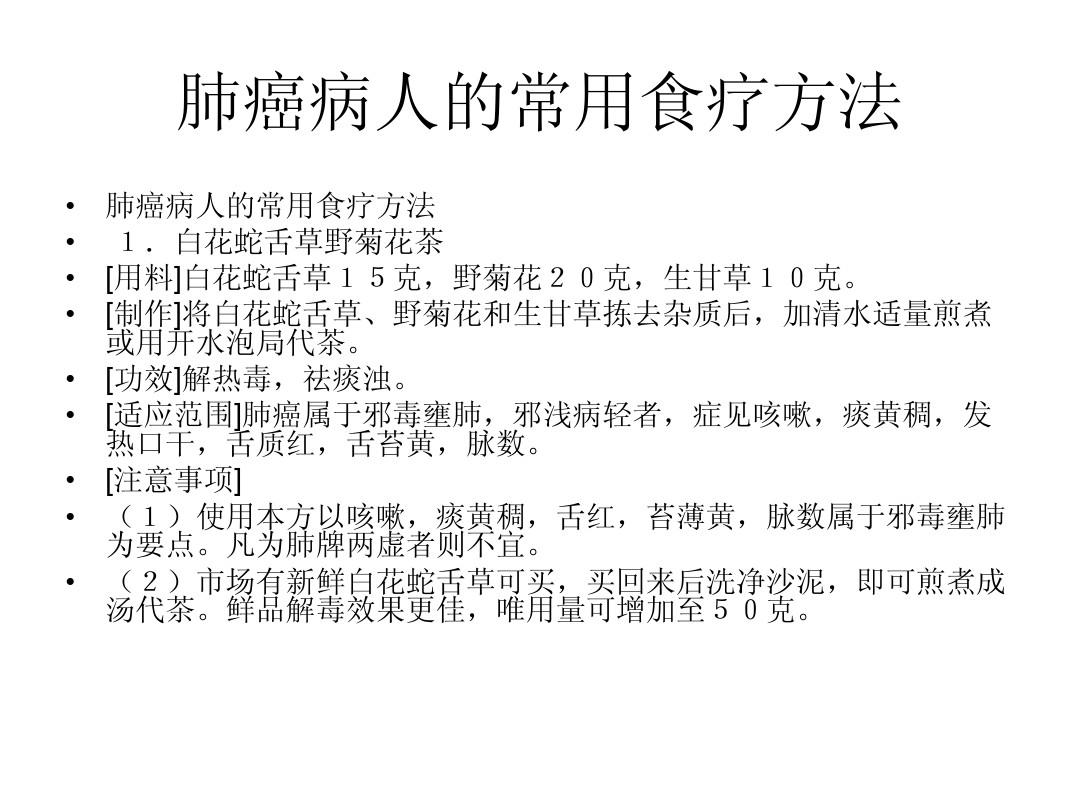 淘宝延长收货可以延长几天_吉非替尼可以延长患者_生命转吉肺癌患者援助