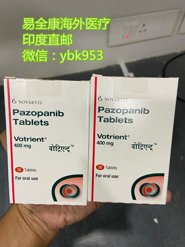 索拉非尼多少钱一盒?索拉非尼非尼是治疗肝癌的一款靶向药