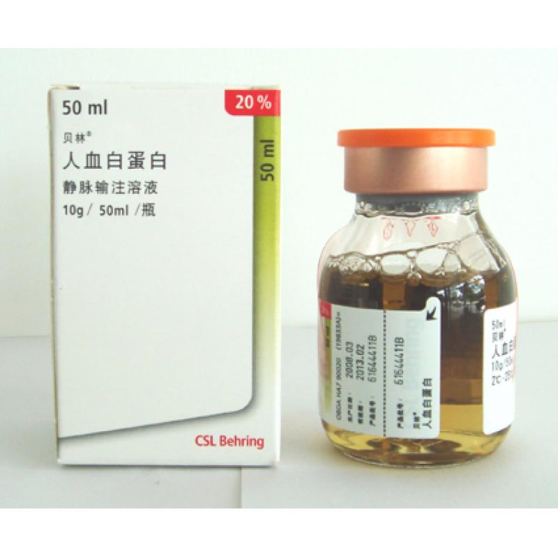 贝伐珠单抗造成出血_贝伐单抗和贝伐珠单抗_大便出血可以用贝伐珠单抗吗