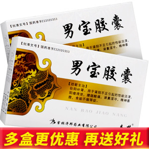 靶向药服用三个月肿瘤消失_服用索拉非尼后低烧_索拉非尼靶向药服用过量怎么办