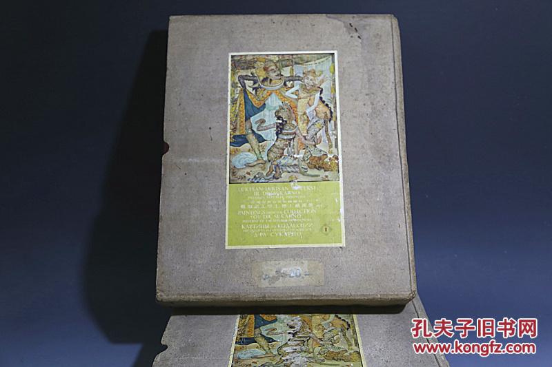 奥希替尼印度版白盒_奥希替尼印版_azd 9291 奥希替尼