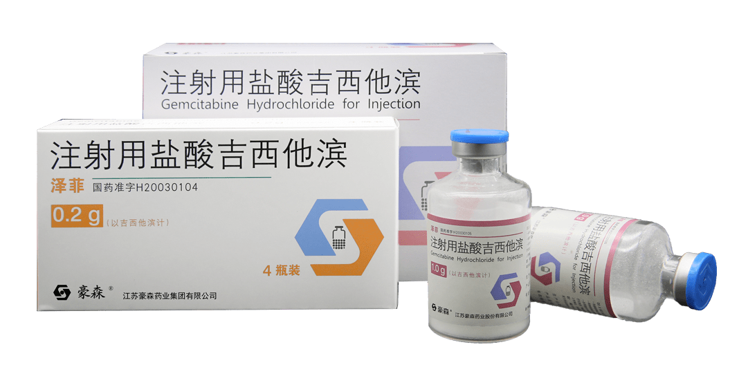 别嘌醇片吃多久复查_普适泰片 舍尼通片_吃吉非替尼片多久复查