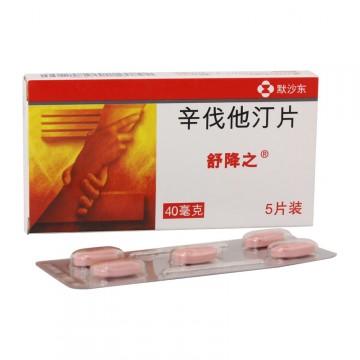 贝伐珠单抗说明书_贝伐珠单抗价格_贝伐珠单抗河北能报销吗