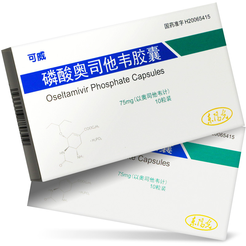 一线奥希替尼进医保_伊马替尼进医保的省份_达沙替尼进医保了吗