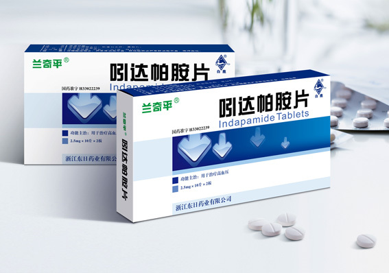 尼甘布到锡吉里耶_尼毕鲁杨祥吉的妻子_国产吉非替尼没药