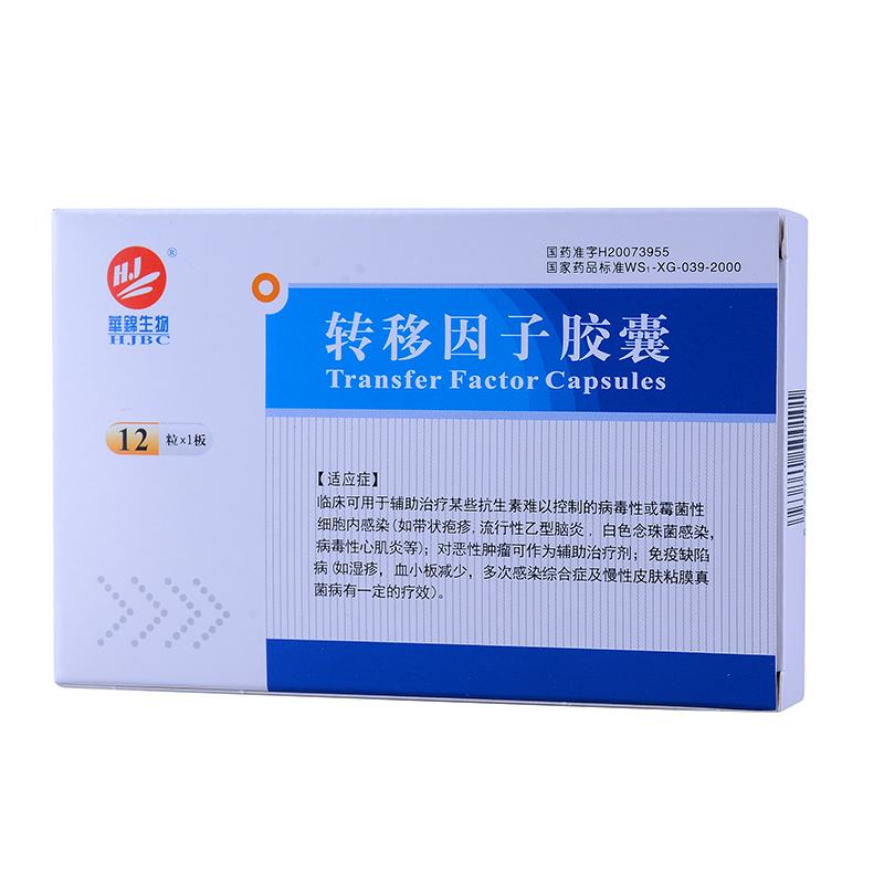 贝伐珠单抗新药_贝伐珠单抗价格_贝伐珠单抗是靶向药吗