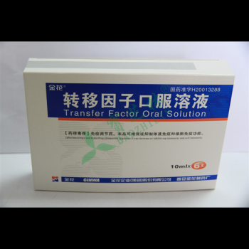 贝伐珠单抗新药_贝伐珠单抗是靶向药吗_贝伐珠单抗价格