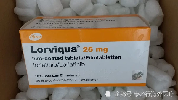 吃奥希替尼效果显著的实例_进口奥希替尼_奥希替尼多少钱一盒