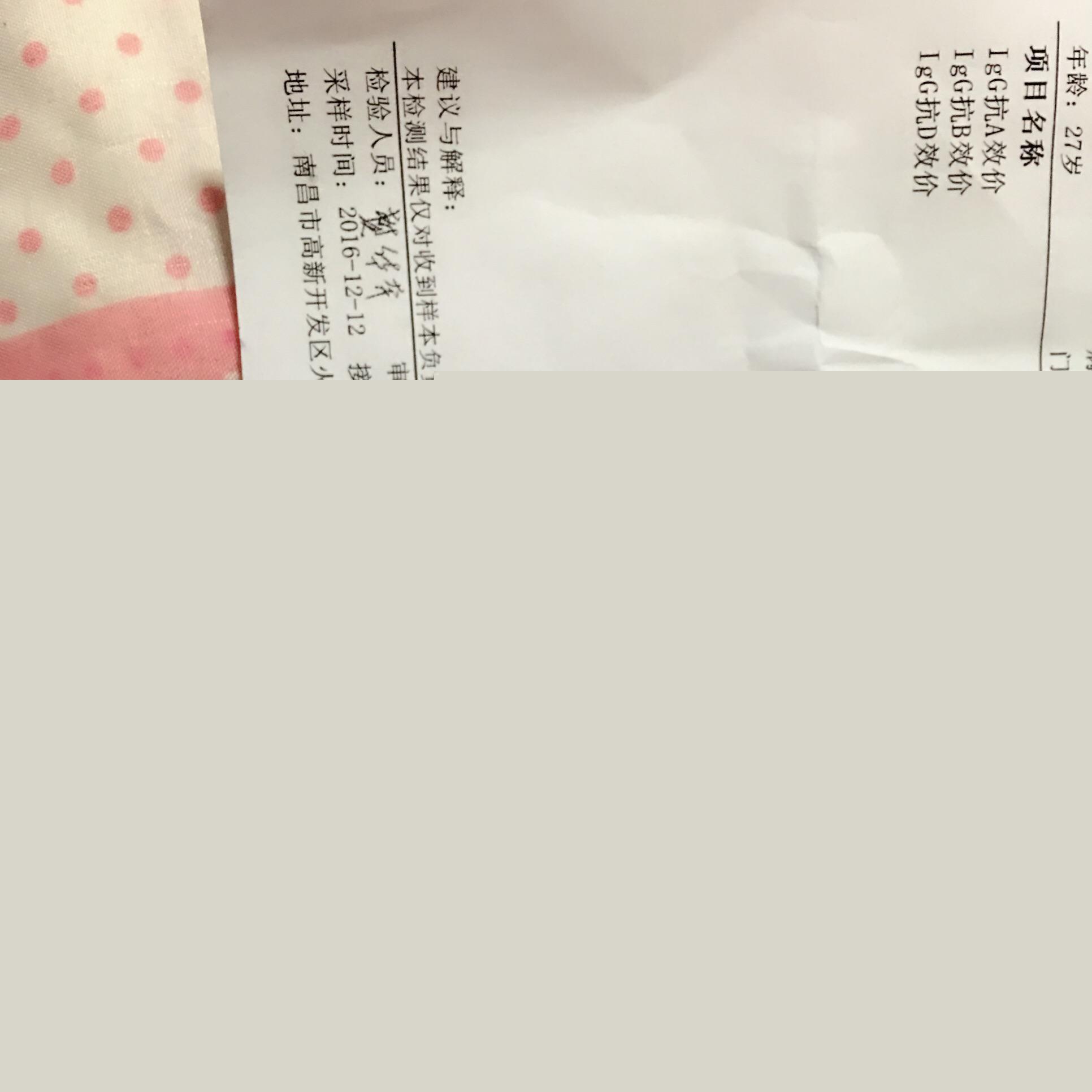 奥希替尼多少钱一盒_9291奥希替尼价格_奥希替尼对骨痛的效果