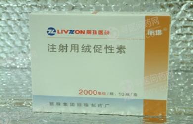 贝伐珠单抗是化疗吗_贝伐珠单抗这西药报销不_贝伐单抗多久有耐药性