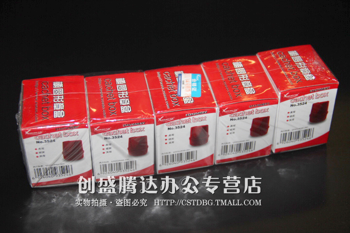 azd 9291 奥希替尼_中国版奥希替尼_白9291奥希替尼