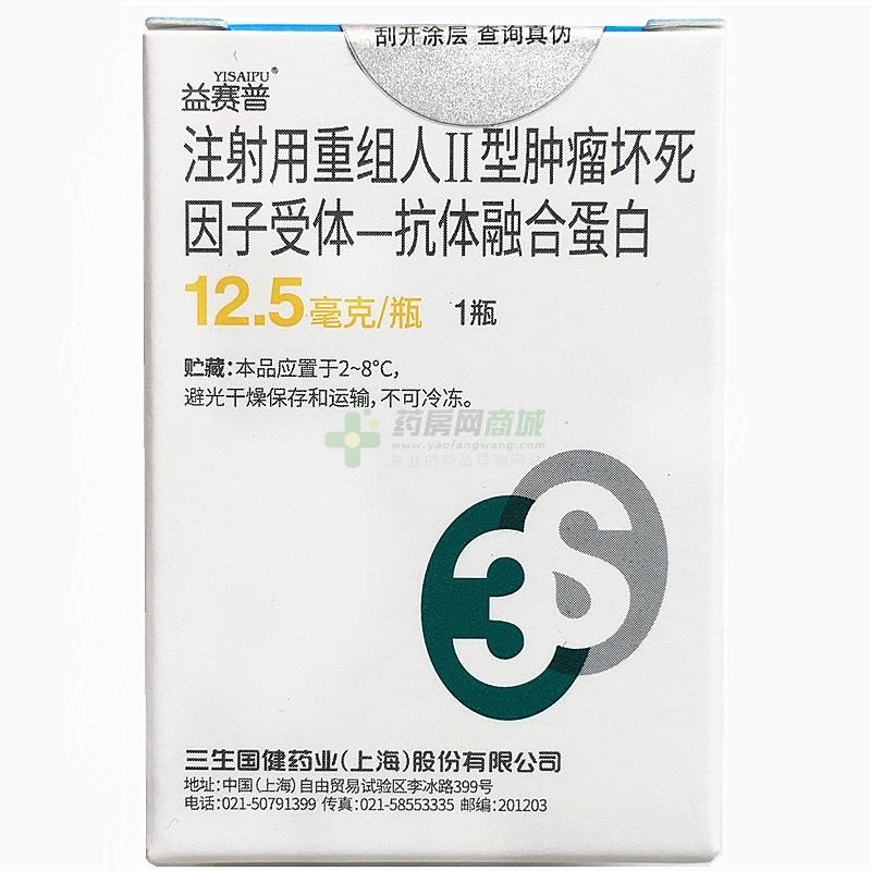 西妥昔单抗贝伐单抗_贝伐单抗是输液还是打针_贝伐珠单抗不良反应