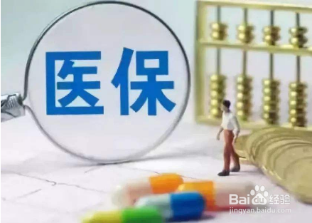 贝伐珠单抗纳入医保_贝伐单抗列入医保了吗费用大吗_贝伐单抗 医保