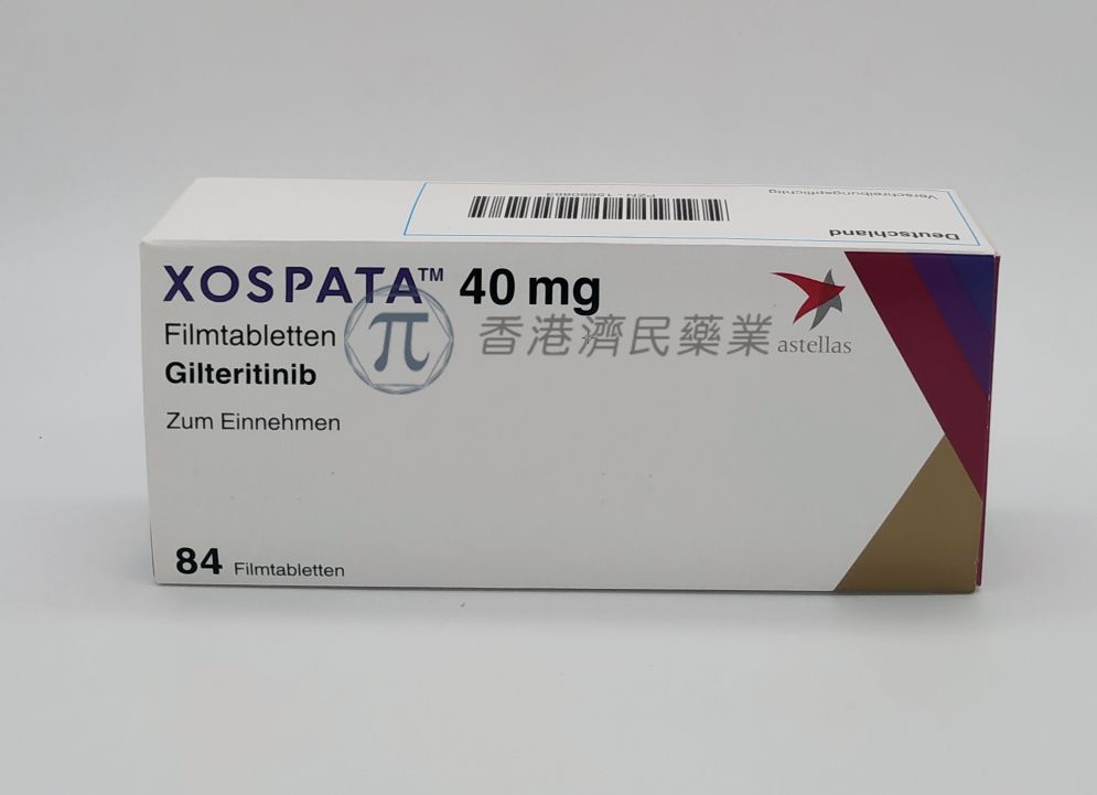 肝癌病人可以开贝伐单抗吗_贝伐珠单抗可以报销吗_贝伐珠单抗不良反应