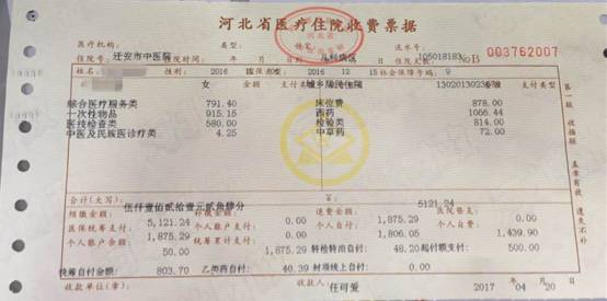 奥希替尼自费购买_奥希替尼都有哪里产的_9291奥希替尼价格