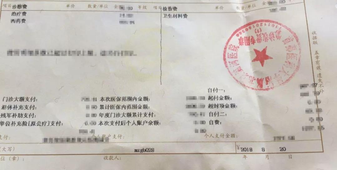 9291奥希替尼价格_奥希替尼自费购买_奥希替尼都有哪里产的