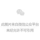 贝伐珠单抗可以报销吗_贝伐单抗治疗顽固性脑水肿_西妥昔单抗贝伐单抗
