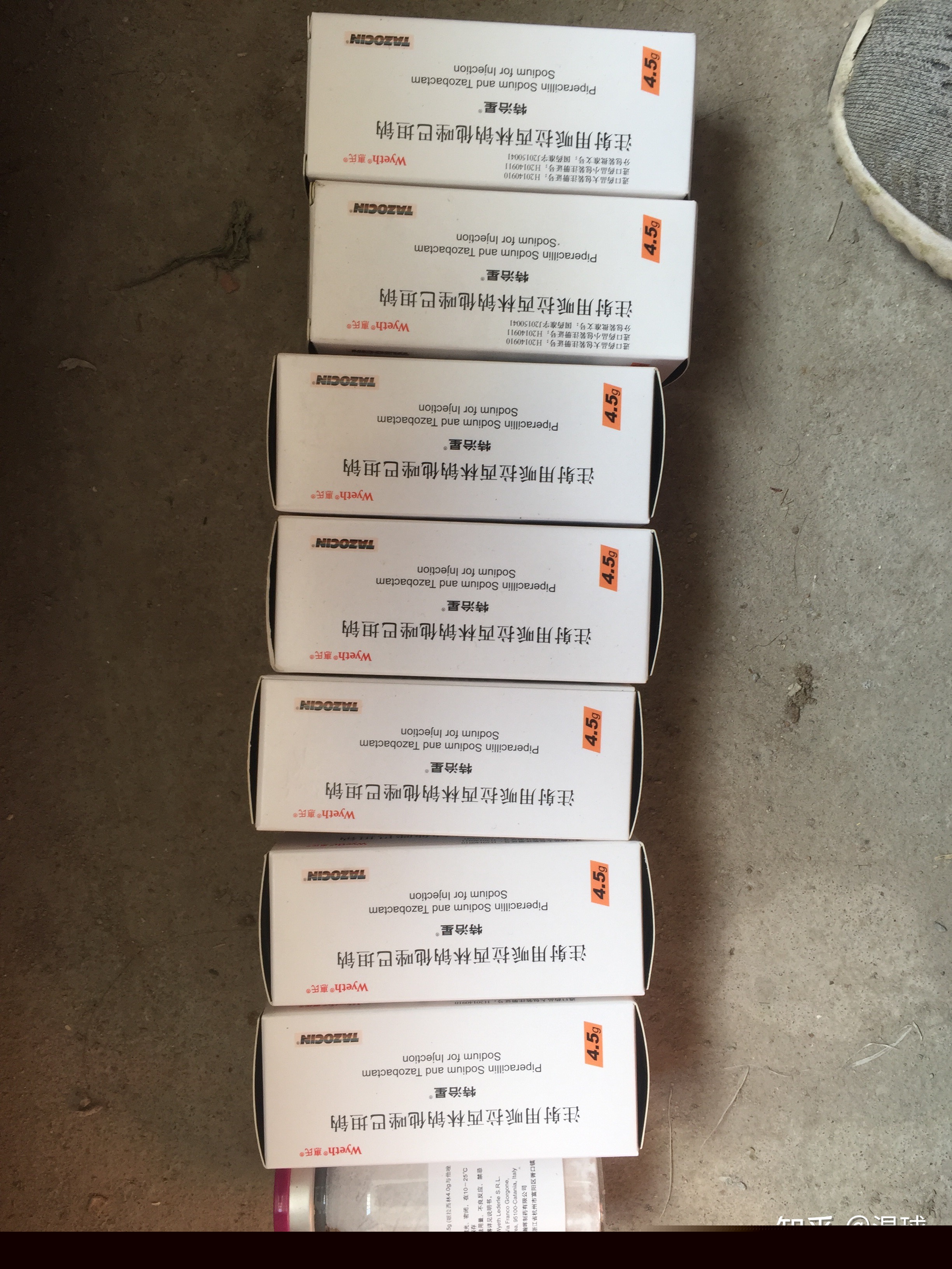 爱必妥耐药用贝伐单抗_贝伐单抗耐药后怎么办_贝伐珠单抗多久耐药