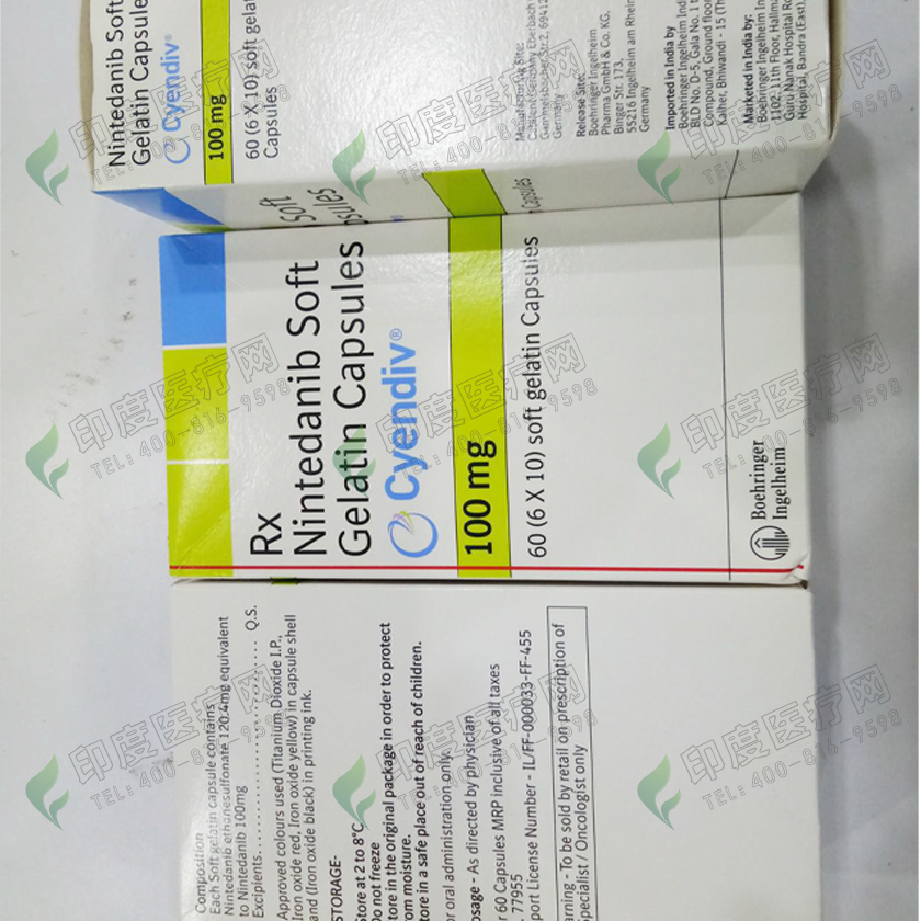 吉非替尼化疗期间能停药吗_抗血液药能导致胎停么_兔子打疫苗期间能喂球虫药吗