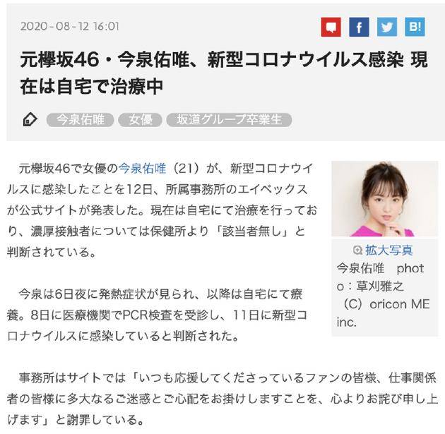 香港买奥希替尼多少钱_去哪买印度版奥希替尼_盲吃奥希替尼咳嗽减少