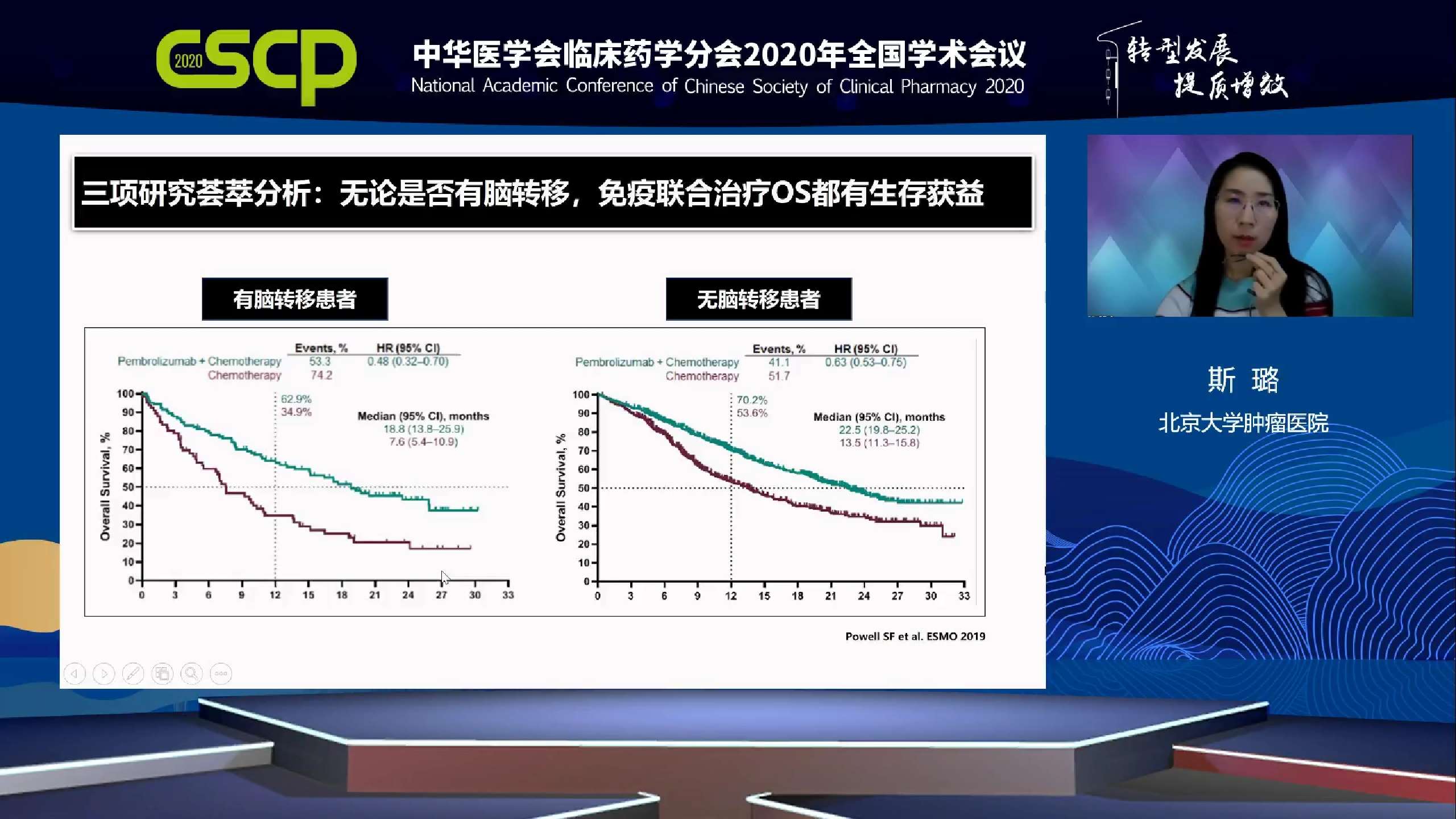 卵巢癌贝伐单抗最多能打几次_贝伐单抗-阿瓦斯汀大陆卖多少钱?_贝伐珠单抗可以报销吗