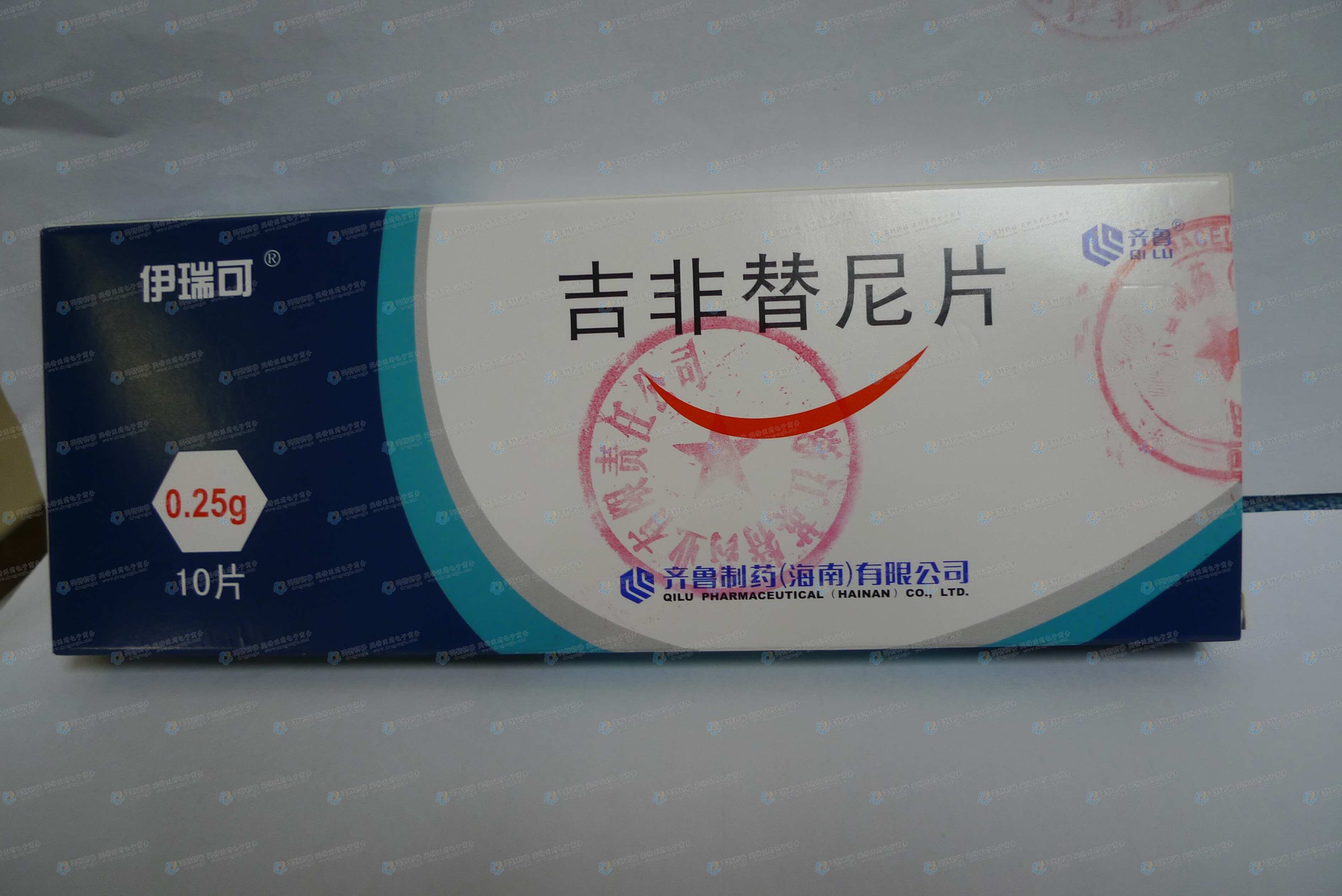 吉非替尼一个月疗效_尼毛吉幸福之歌视频_帕纳替尼疗效