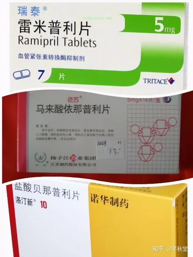 贝伐珠单抗_贝伐珠单抗配液注意点_贝伐珠单抗靶向是啥