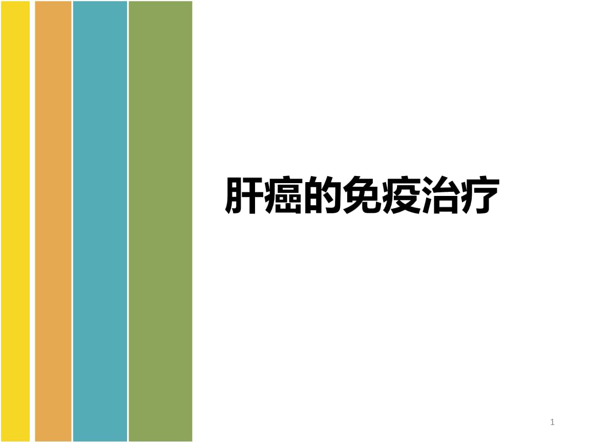 索拉非尼片_索拉非尼腹泻的治疗_索拉非尼价格