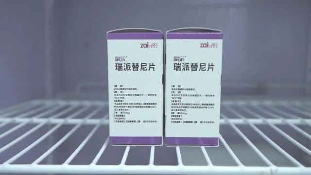 吃靶向药奥希替尼片能吃大蒜吗_靶向药阿西替尼_吃靶向药肿瘤部位疼痛