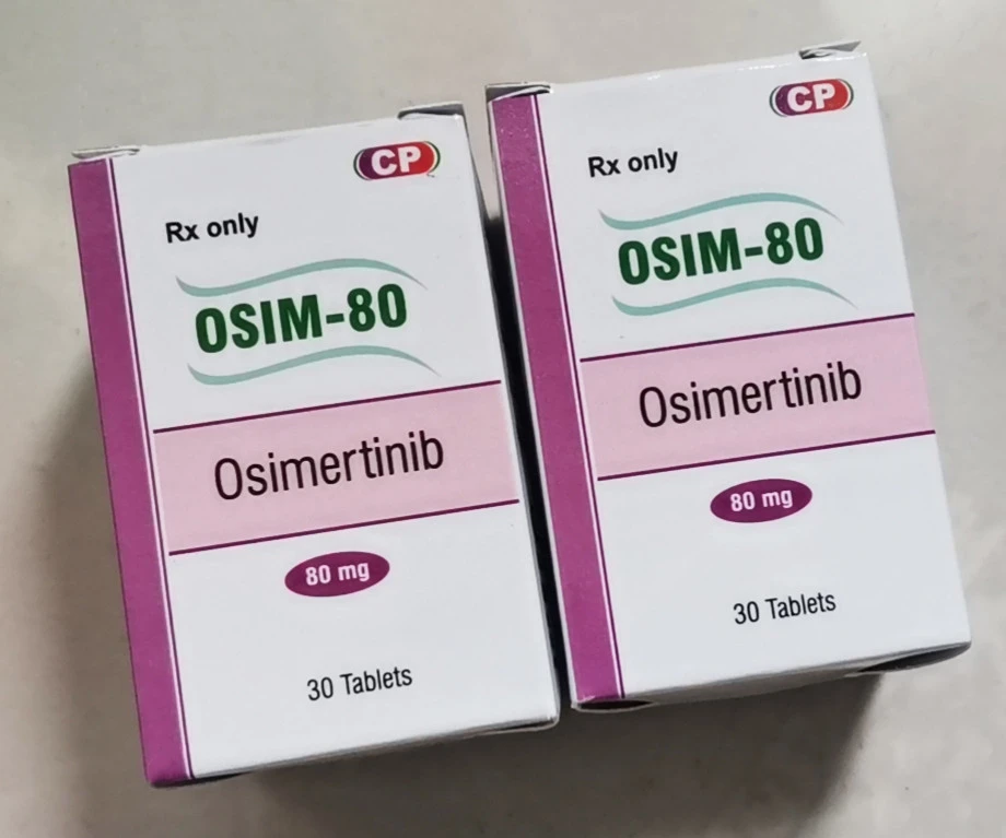 奥希替尼都有哪里产的_奥希替尼孟加拉百科_9291奥希替尼价格