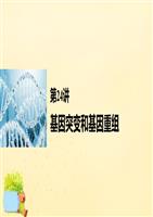 奥希替尼印度版白盒_奥希替尼是啥药_中国版奥希替尼