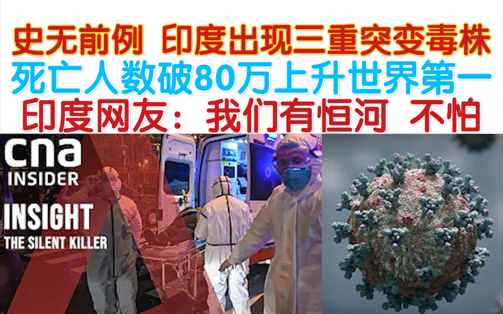 去哪买印度版奥希替尼_奥希替尼需要忌嘴吗_azd 9291 奥希替尼