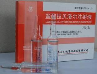 贝伐珠单抗靶向是啥_贝伐珠单抗治淋巴瘤效果如何_贝伐珠单抗说明书
