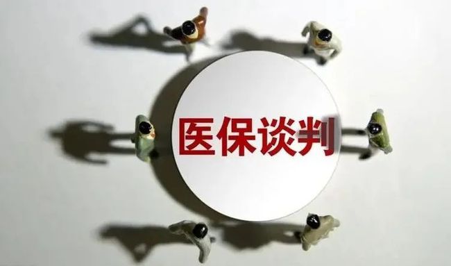 奥希替尼9291_印度版奥希替尼_奥希替尼医保限制
