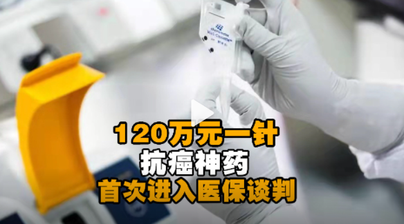 奥希替尼9291_印度版奥希替尼_奥希替尼医保限制
