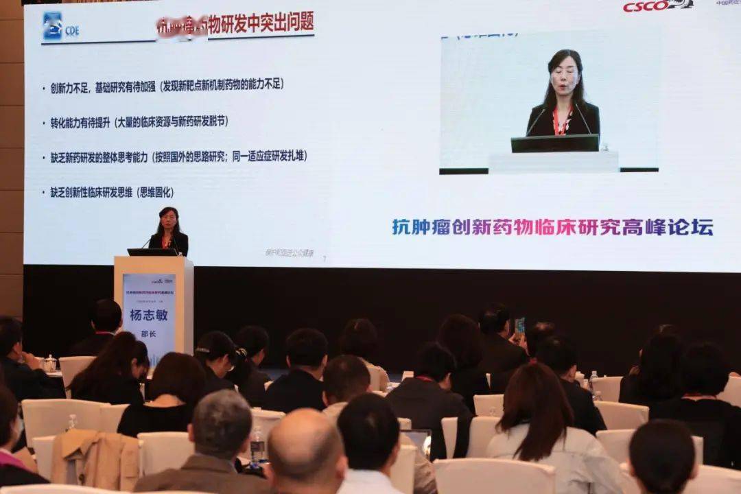 贝伐珠单抗是化疗吗_齐鲁制药贝伐单抗怎么样_贝伐单抗和贝伐珠单抗