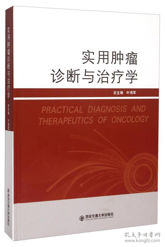 吃吉非替尼病灶会缩小吗_什么时候瞳孔会缩小_减肥后胃会缩小吗