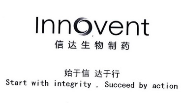 贝伐珠单抗是化疗药吗_信达贝伐珠单抗生物_贝伐珠单抗治疗肺腺癌