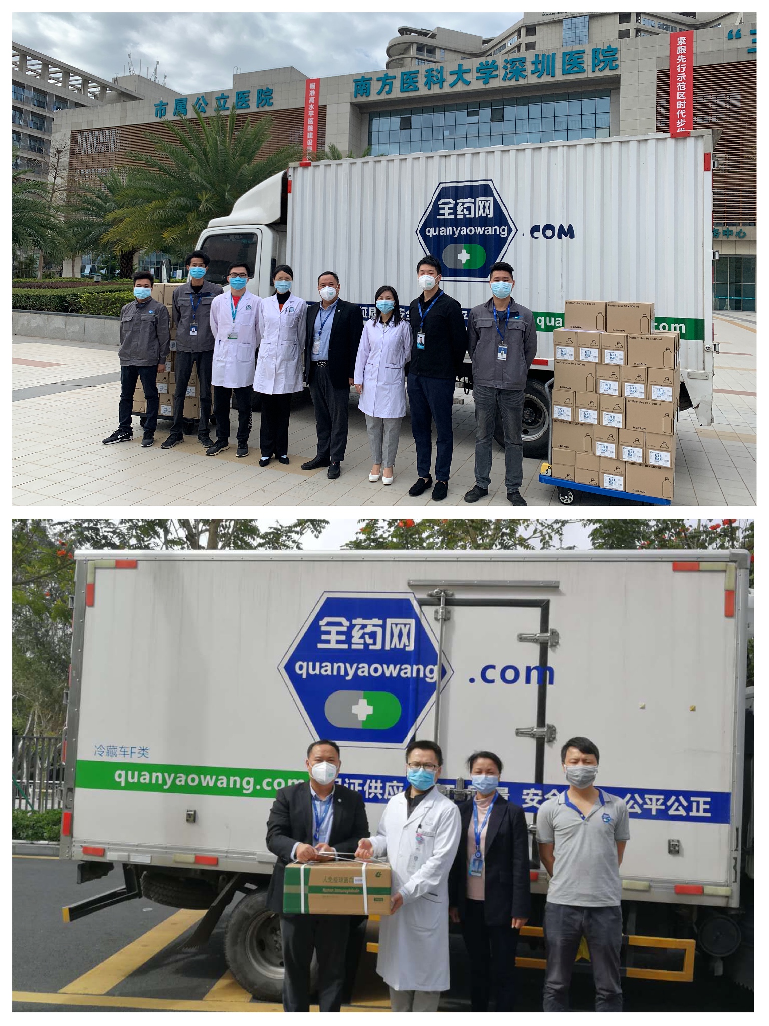 贝伐珠单抗是靶向药吗_贝伐珠单抗t药_贝伐珠单抗多少钱一支