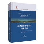 贝伐珠单抗上市消息_贝伐珠单抗的副作用_贝伐珠单抗说明书