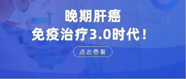 贝伐单抗赠药_贝伐单抗是特效药吗_贝伐珠单抗4个月后赠药