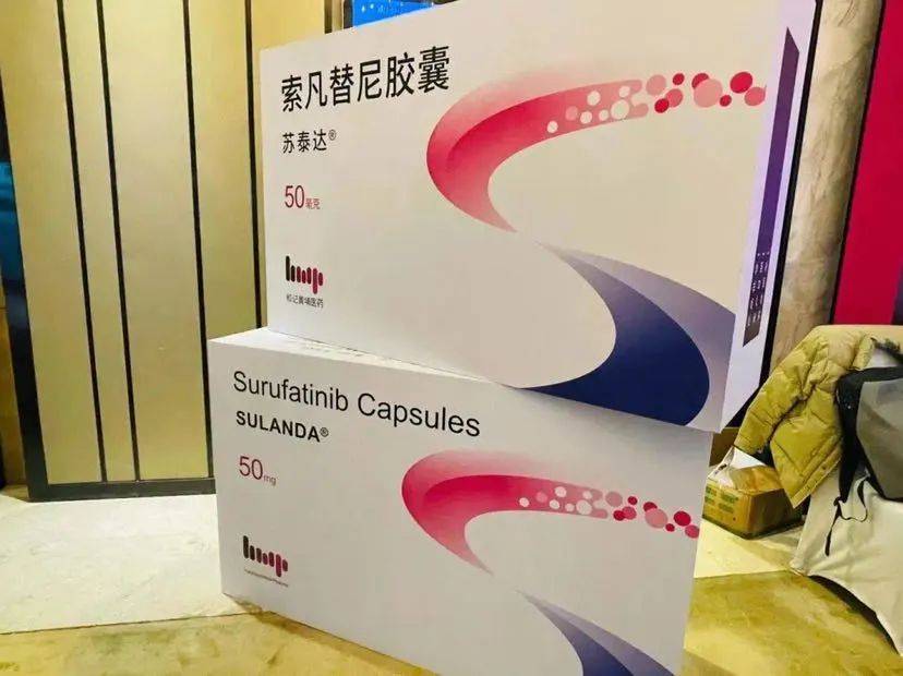 贝伐单抗是特效药吗_靶向药贝伐单抗价格_贝伐单抗为什么赠药